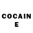 COCAIN Колумбийский Yaroslaw 2016