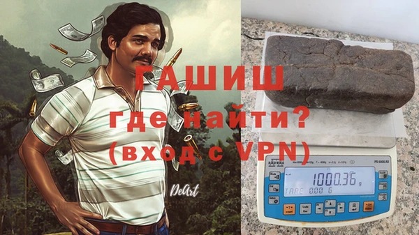 мяу мяу мука Армянск