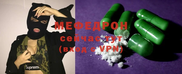 кокс Арсеньев