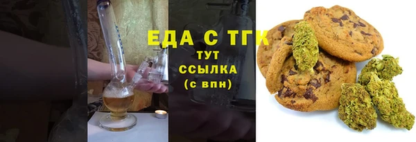 кокс Арсеньев