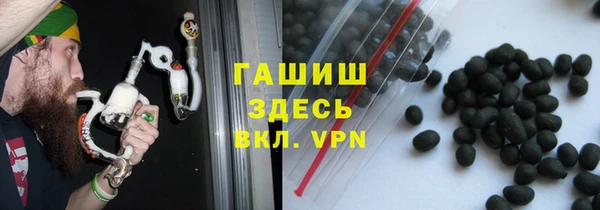 спайс Аркадак