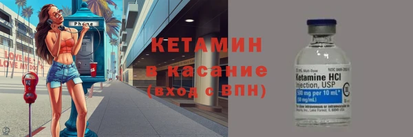 мяу мяу мука Армянск