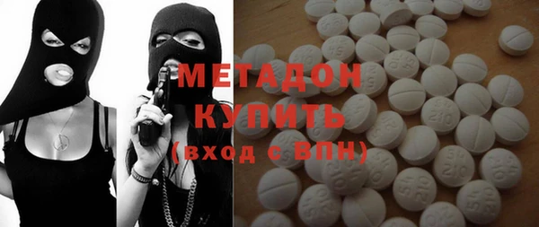 кокс Арсеньев