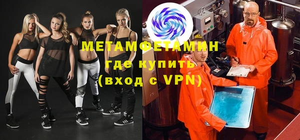 кокс Арсеньев