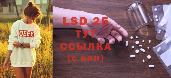 спайс Аркадак