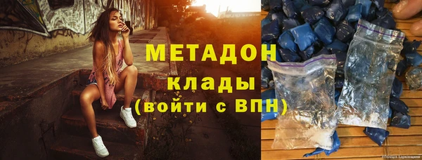 спайс Аркадак