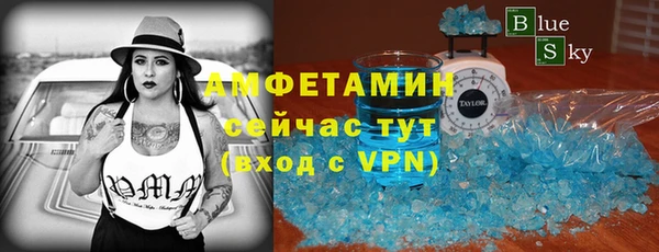 мяу мяу мука Армянск
