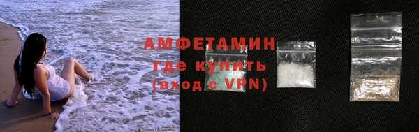 спайс Аркадак