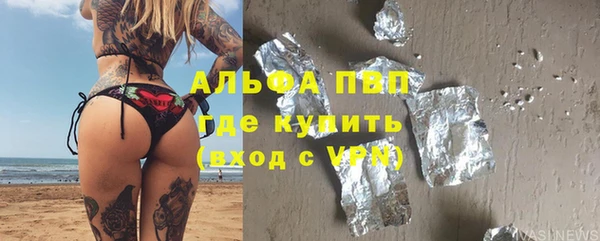 кокс Арсеньев