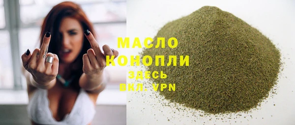 кокс Арсеньев