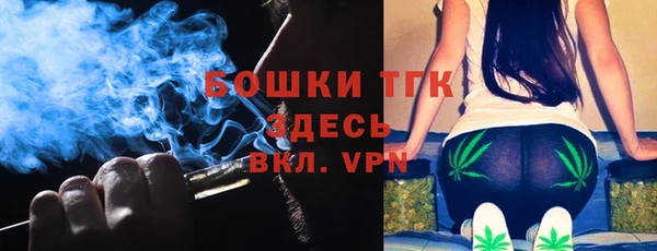 мяу мяу мука Армянск