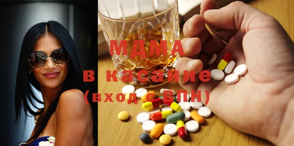 мяу мяу мука Армянск