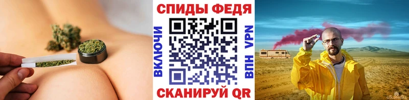 MEGA Нововоронеж МЕТАМФЕТАМИН Methamphetamine