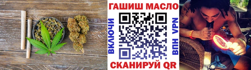 ТГК концентрат  Нововоронеж 